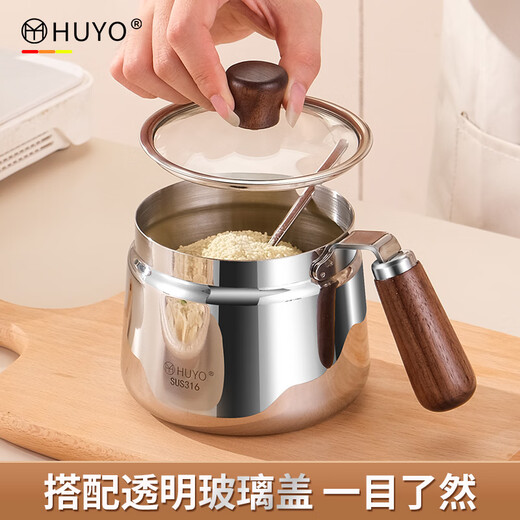 HUYO 316 stainless steel seasoning jar kitchen special seasoning salt jar food grade chili oil special jar with spoon seasoning box 316 steel chili oil jar 600ml induction cooker available