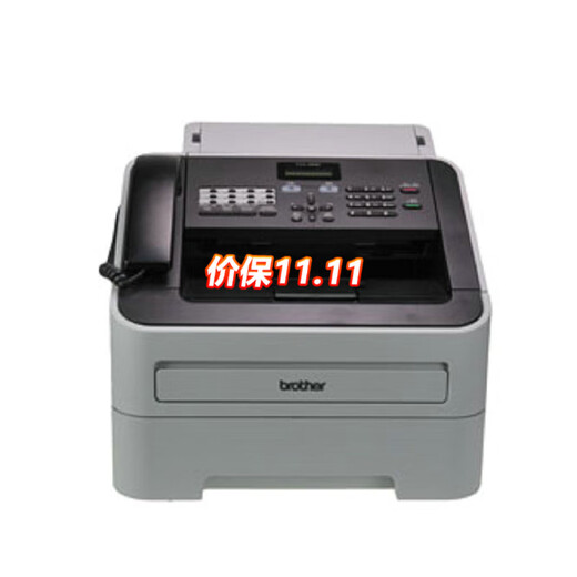 Brother (brother) corporate purchase FAX-2890 laser multi-function fax machine (print, copy, fax)