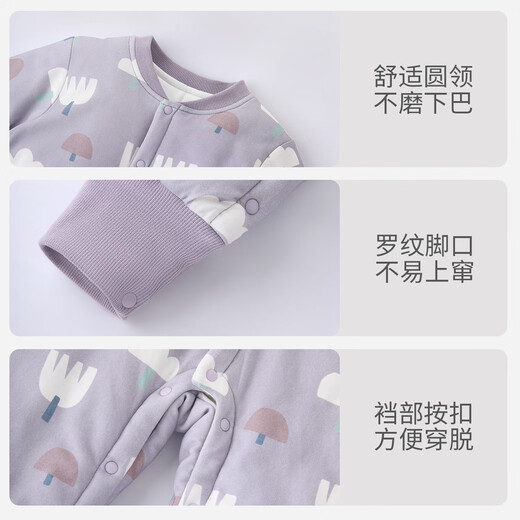 Bali piglet baby quilted one-piece winter thickened and warm outdoor cotton clothing autumn and winter cotton-padded jacket small month old baby winter clothing Cloudside tree 80cm