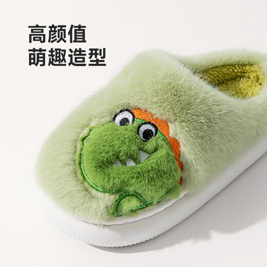 Pig Daddy Children's Cotton Slippers Autumn and Winter Boys' Room Warm Anti-Slip Girls Middle and Large Children Cartoon Soft Soled Cotton Slippers Gray 23