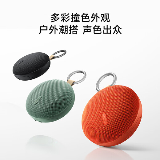 Xiaomi (MI) REDMI Bluetooth Speaker 2 Black Xiaomi Speaker Long Battery Life IP67 Dustproof and Waterproof Outdoor Portable Card Audio Subwoofer Gift Home Use