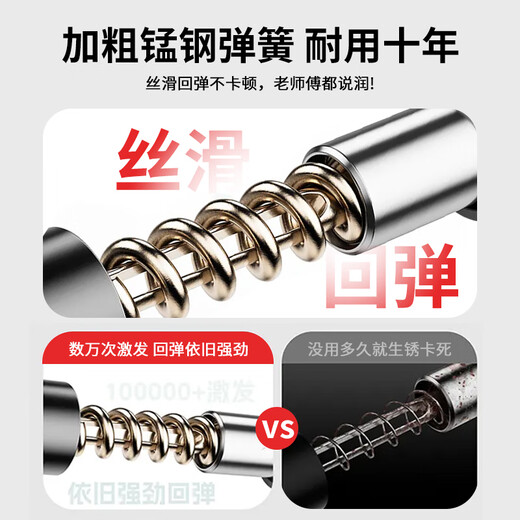 Cast solid cannon nail gun nail gun concrete special artifact electric household ceiling silencer king nailing tool for the wall