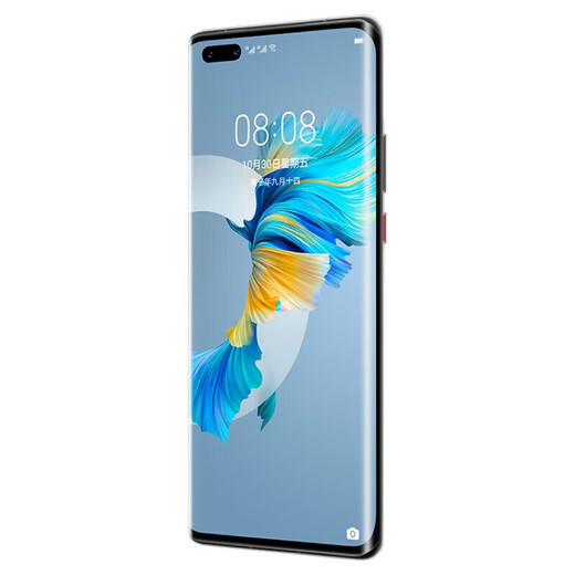 Huawei Mate40Pro HiSilicon Kirin 9000 chip 5G full network mobile phone 5G mobile phone Hongmeng system bright black 8GB+256GB