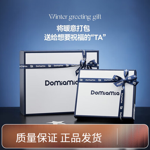 DOMIAMIA baby sleeping bag, warm belly protection, warm split-leg sleeping bag, children's anti-cold and anti-kick quilt 56234 Krabeya-thin quilted (recommended 13-20) L size (recommended baby height 90-105cm)