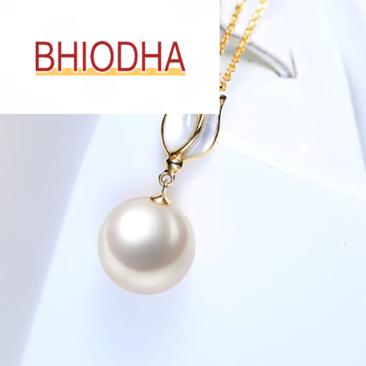 Bhiodha Nanzhu Family True Round White Freshwater Pearl Gold Inlaid High Quality Mother-of-Pearl Tulip Style Pendant 100-110mm