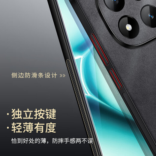 Shangsu applicable Redmi note15Pro mobile phone case Xiaomi note15Pro protective cover lens all-inclusive Chinese style anti-fall creative national trend sheepskin shell national style Xiangyun