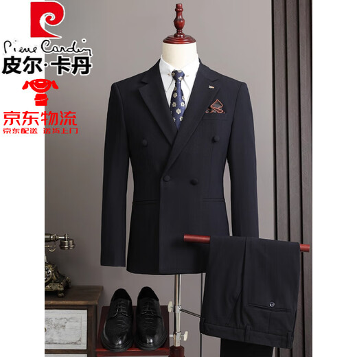 Pierre Cardin double-breasted striped suit suit men's three-piece high-end business casual formal groom's wedding dress navy blue three-piece suit L 50 105-120Jin Jin equals 0.5 kg to wear
