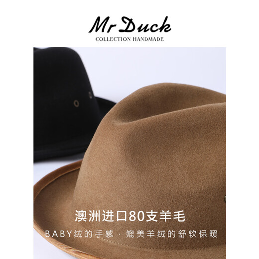 Mr DUCK Australian pure wool handmade top hat rolled edge foldable casual high-end jazz hat for men, warm and breathable in autumn and winter, royal black (top hat) M (suitable for 56-57cm head circumference)