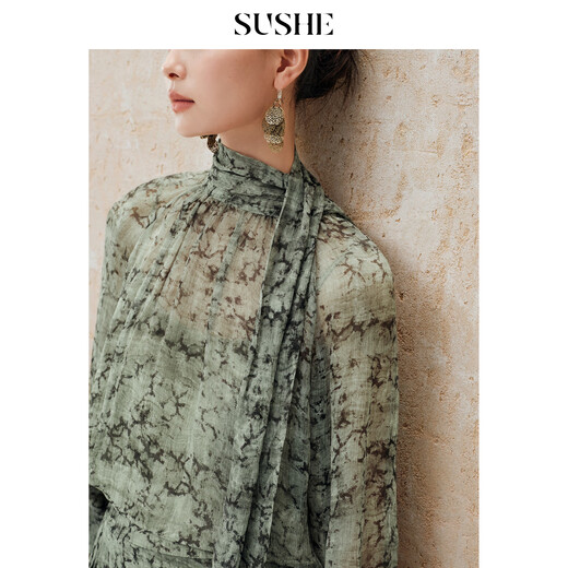SUSHE cool new Chinese style watercolor smudged printed top irregular skirt suit for women deep forest green shadow-shirt (comes with suspenders) L