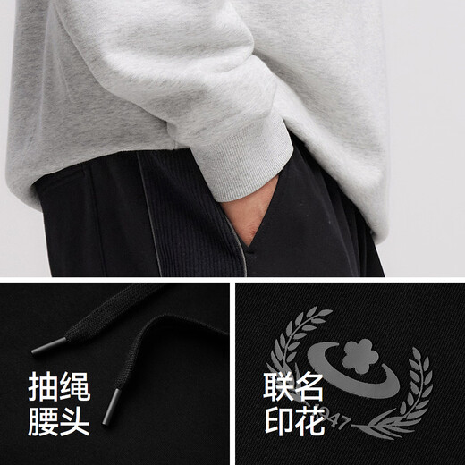 Semir Plum Blossom Series Casual Pants Men's Winter Velvet Loose Straight Pants Retro Sports Style Couple's Trendy Knitted Pants Black Tone 00399 L