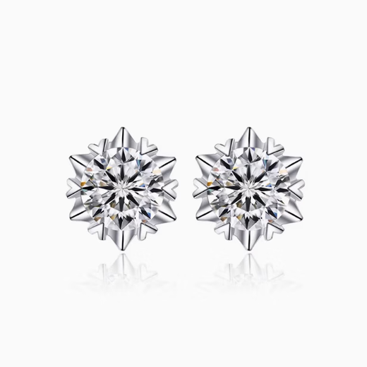 I DoPT950 platinum diamond stud earrings for women snowflake bull head six claws pair of cultivated diamond men and women same style earrings earrings 1 carat classic snowflake earrings