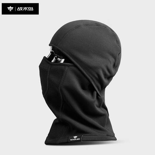 Tactical bird winter riding cold windproof mask men's winter warm full face balaclava motorcycle hood