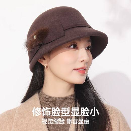 Hengyuanxiang hat women's autumn and winter warm hat for middle-aged and elderly wool basin hat gift box fisherman hat birthday gift