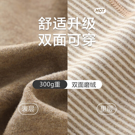 儿童保暖背心a类冬季新款男童德绒内穿贴身马甲女童打底衫两面穿 麻黑 170