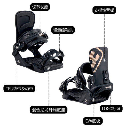 KuFeng (kufun) snowboard toutes régions ensemble d'entrée de gamme pour femmes et hommes fixations de chaussures de ski plates à port rapide petit tableau blanc 135 cm