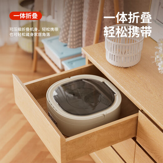 Xiaomi ecological chain underwear washing machine semi-automatic washing and drying all-in-one underwear washing machine for small household dormitories exported to Germany automatic water inlet and drainage-gray white