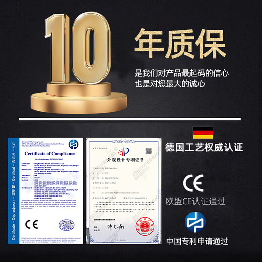 JCZS German electric bottled water pump drinking fountain water dispenser self-priming water pump desktop wireless automatic water dispenser German Seiko flagship white food grade water pipe