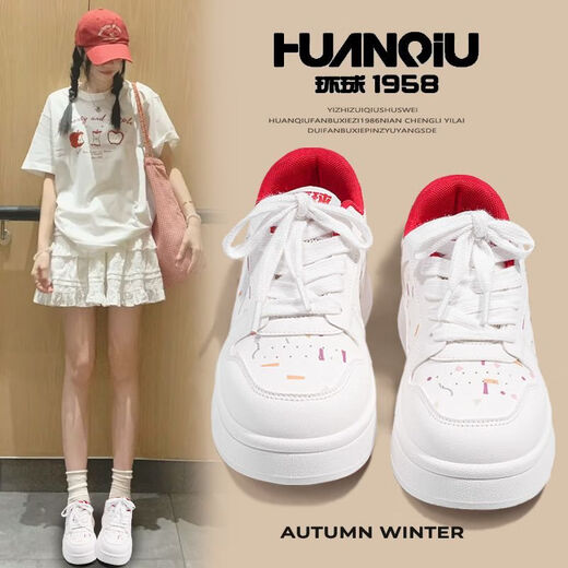 Global 2025 American Retro Nischen-Vibe-Stil, die sich vielseitig lässige originale originale hochwertige trendige weiße Schuhe für Frauen erhöhen