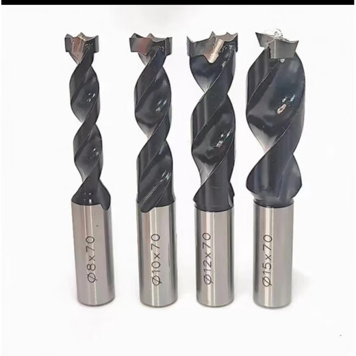 Yufu woodworking row drill three-in-one drill split crown drill CNC row drill six-sided drill hinge drill bit 35 opening drill split drill-70*26mm two pack