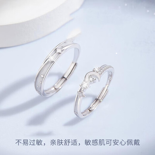 MZMZ platinum couple ring pt950 platinum knot engagement diamond ring matching ring Valentine's Day birthday gift for girlfriend when/next day delivery - light luxury - moonlight lovers ring