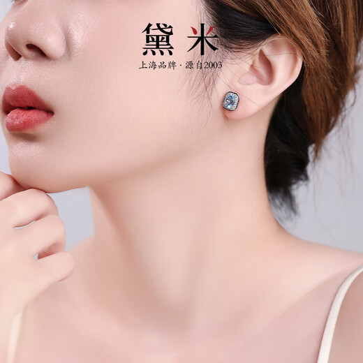 Demi Lan Xi Topaz Earrings Colorful Jewelry Women's Earrings Light Luxurious Temperament S925 Silver Earrings as a Gift for Your Girlfriend