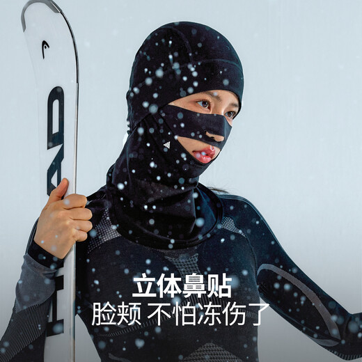 Nanen face protection warm mask ski quick-drying face protection moisture-wicking mask for men and women black-skin-friendly L