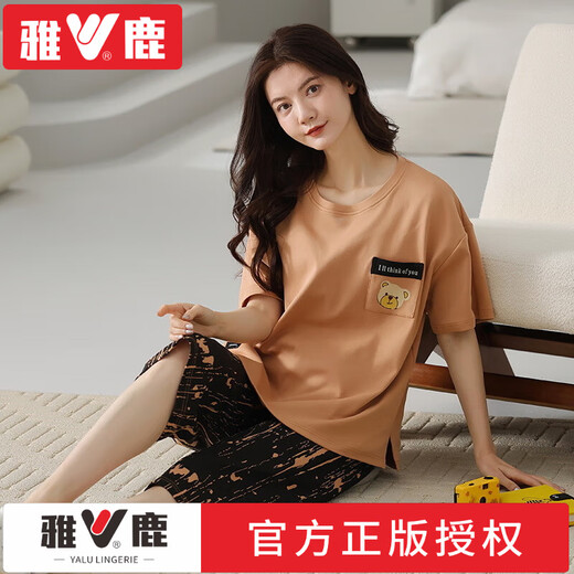 雅鹿睡衣女士夏季纯棉V领短袖七分裤宽松休闲可外穿春家居服套装凉感 品牌T-9855(短裤套装) M (80-100斤)