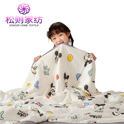 Mercury series children's summer cool quilt cover baby summer thin children's blanket towel air conditioning quilt kindergarten nap blanket Daisy pink soybean summer quilt 200X230cm