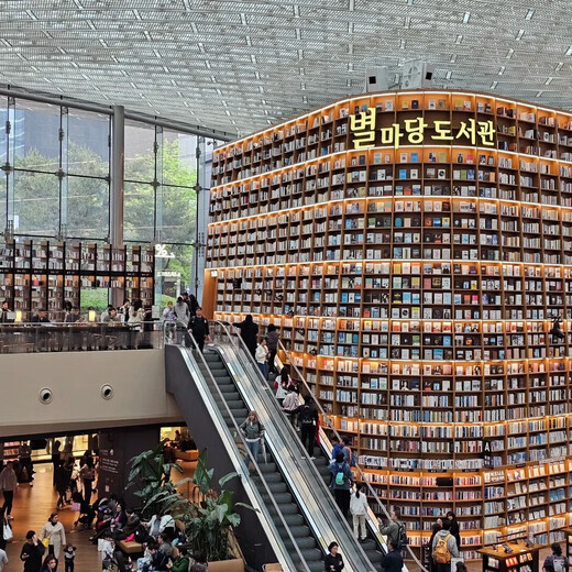 5-day free trip to Seoul, South Korea, departing from all over the country, round-trip air tickets + group visa, additional hotel/airport transfer/chartered car/one-day tour, etc. Direct flight to Wuxi (air tickets + group visa + hotel) Daily price (please inquire for specific dates) JD price