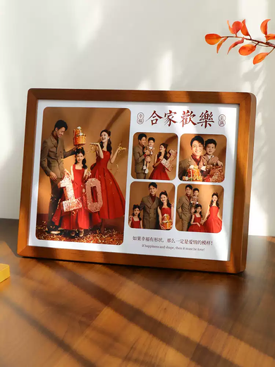 Fantasy solid wood family portrait photo frame empty frame wedding dress and children's photo custom diy table printing to make commemorative framed picture frame A329.7x42cm