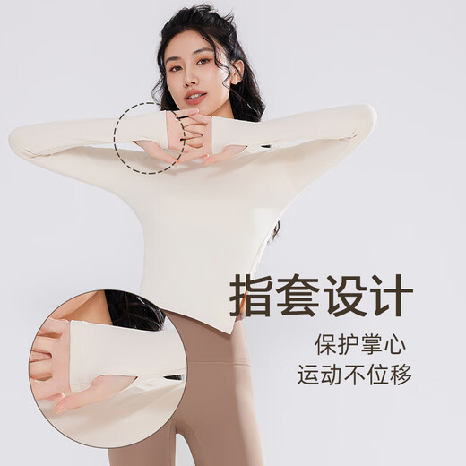 Victoria Traveler Sports Suit Women's Yoga Wear Autumn and Winter Running Fitness Wear Professional Pilates Training Two-piece Set White L