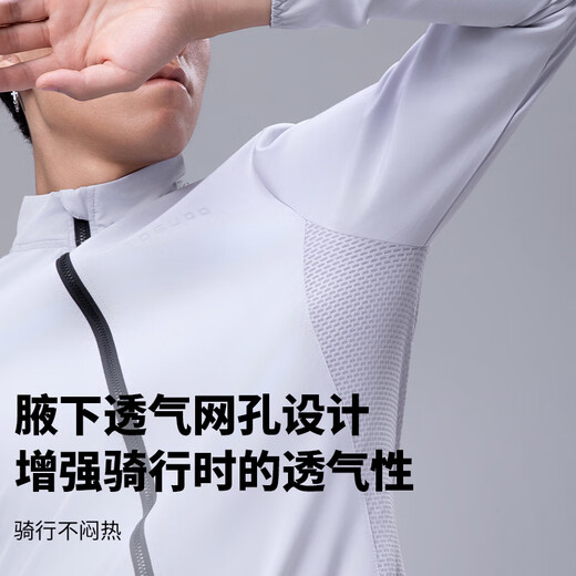 Captain Tas cycling windbreaker spring and autumn men's windproof breathable jacket cycling outdoor sports waterproof cycling clothing top