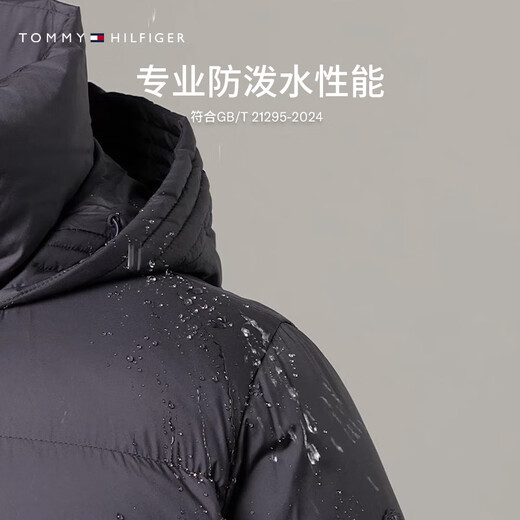 Tommy Hilfiger Water-Repellent Autumn and Winter Women's Travel Quilted 90-Fleece Long Hooded Warm Down Jacket