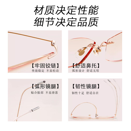 Mushe gafas de lectura ultraligeras de titanio puro para mujer, gafas de lectura anti-luz azul, gafas de lectura importadas japonesas de alta definición sin marco, modernas y juveniles