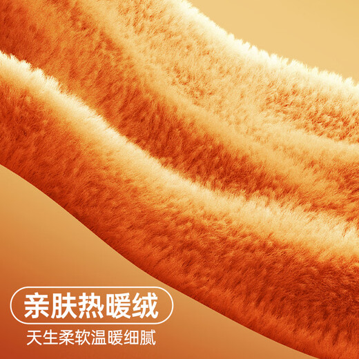 Langsha thermal vest men's tops warm velvet bottoming vest tight-fitting thickened velvet sleeveless vest autumn and winter thermal underwear