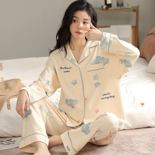 
Shercehman pajamas for women in autumn and winter 2025 new combed cotton lapel for girls for junior and senior high school students can wear home clothes suits outside