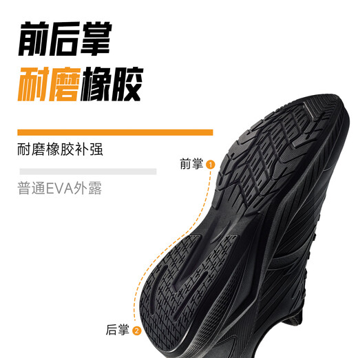 ANTA Yunji | Lightweight cushioning running shoes for men, autumn leather surface water-repellent soft-soled sports shoes, jogging shoes, travel shoes