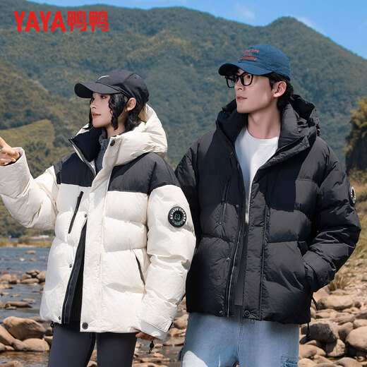 Duck Duck Short Couple Down Jacket 2025 Winter New Short Hooded Fashion Contrast Color Down Jacket for Men and Women