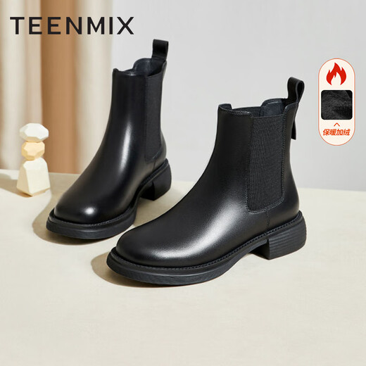 Tianmeiyi Short Boots Plus Velvet Women's Chelsea Boots Warm Women's Boots Black - Velvet Lining 25 Hot Sale Returns 37