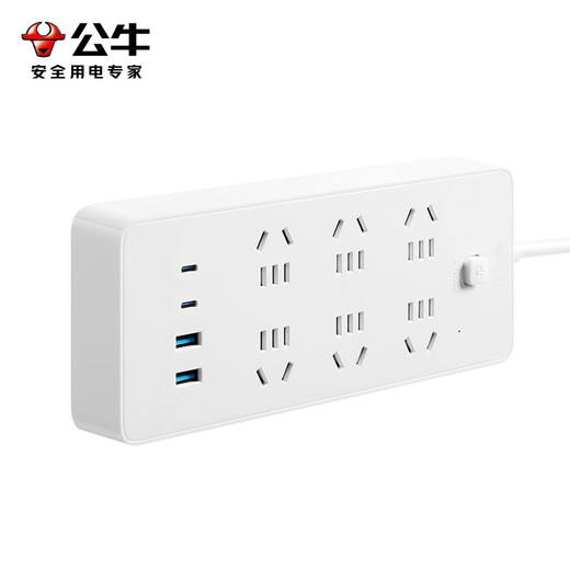 BULL socket/intelligent USB strip/row/little white basic USB/Type-c fast charging socket 20W fast charging 6-digit 1.8m U1206 white (new national standard)