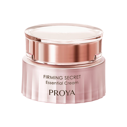 PROYA's new upgraded Muscle Firming 3.0 Essence Cream, fade fine lines, anti-wrinkle firming lotion and cream