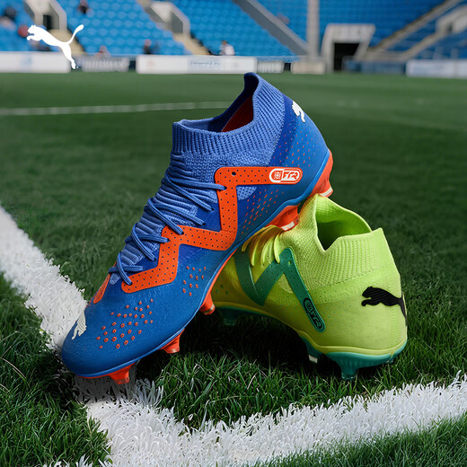 PUMA FG/AG Long Spike Training Football Shoes Men's Autumn Natural Turf Spikes FUTURE 107180 Yellow-Black-Mint Green-03 42