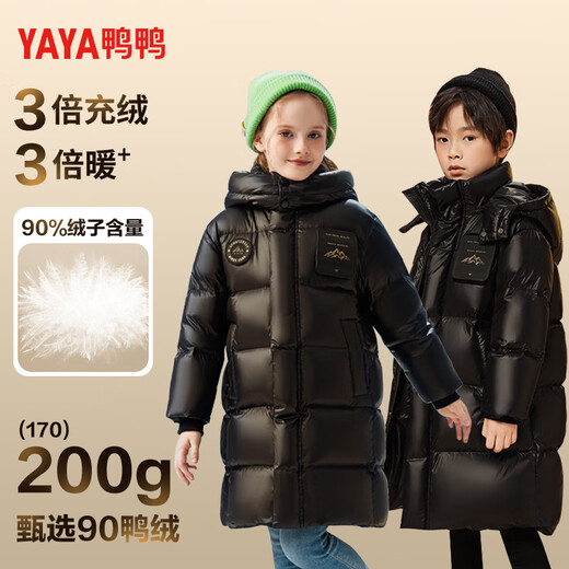 Yaya (YAYA) children's thickened medium-length down jacket for men and women 2025 winter new warm jacket black 170