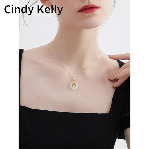 Cindy Kelly 999 sterling silver necklace for women, light luxury, high-end and exquisite safety buckle, gift for wife, wedding anniversary birthday gift for girls, golden blessing Hetian jade safety buckle necklace, practical and high-end gift for wife and girlfriend