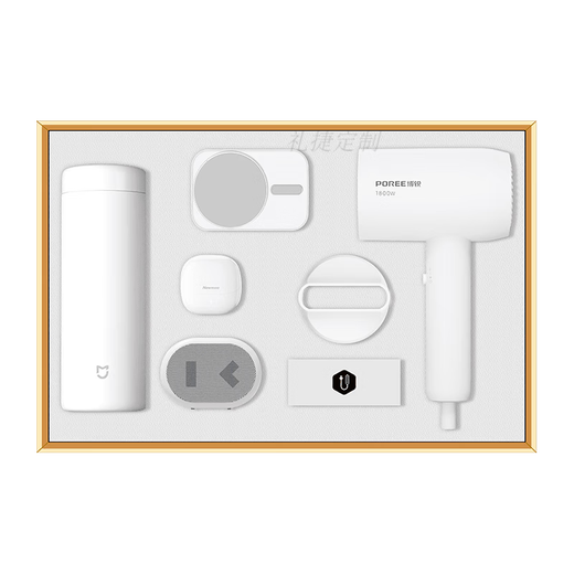 Xiaomi (MI) Business Souvenir Corporate Event Gift Water Cup Set Gift Box Customized Logo Printed Pattern Power Bank Thermos Cup Black - Cup + Headphones + Speaker + Gift Box