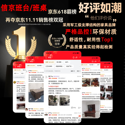 Xinjing simple modern boss office desk and chair combination single office executive desk supervisor manager desk 2.0 meters + side cabinet