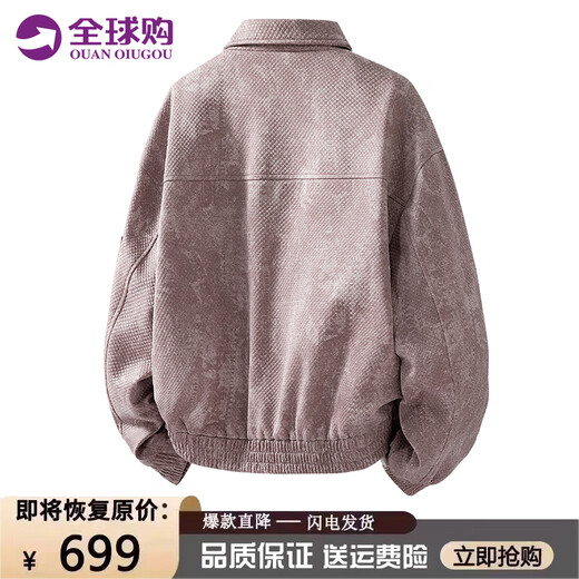 RATEWIN official fashion brand imitation denim jacket for men and women in autumn and winter casual loose business jacket lapel jacquard large size top for men dark blue (NE01) XL (recommended weight 140-160Jin Jin equals 0.5 kg)