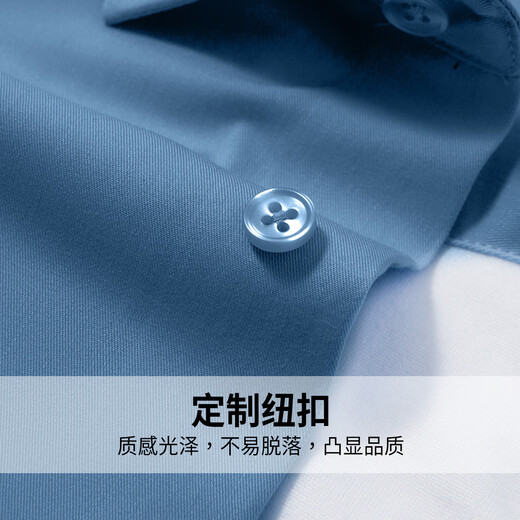 Hodo 90 goose down & modal high-end long-sleeved shirt men's autumn and winter warm down shirt jacket