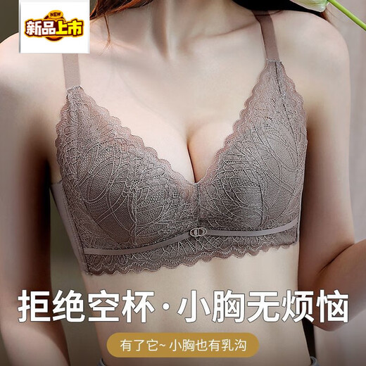 MIDNITE STAR underwear for women with small breasts gathered to look bigger, soft support, pull-up support, anti-sagging, auxiliary breast retraction, adjustable breathable bra, mustard green + pink skin color 70A 32B