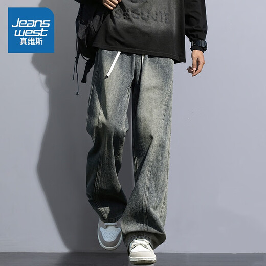 Jeanswest jeans for men in autumn and winter, thickened with velvet, high-end, loose and casual American high street straight work cutlass pants G160 nostalgic blue XL (recommended 130-155 Jin Jin equals 0.5 kg)